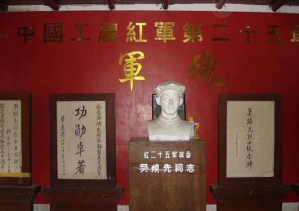 103.jpg