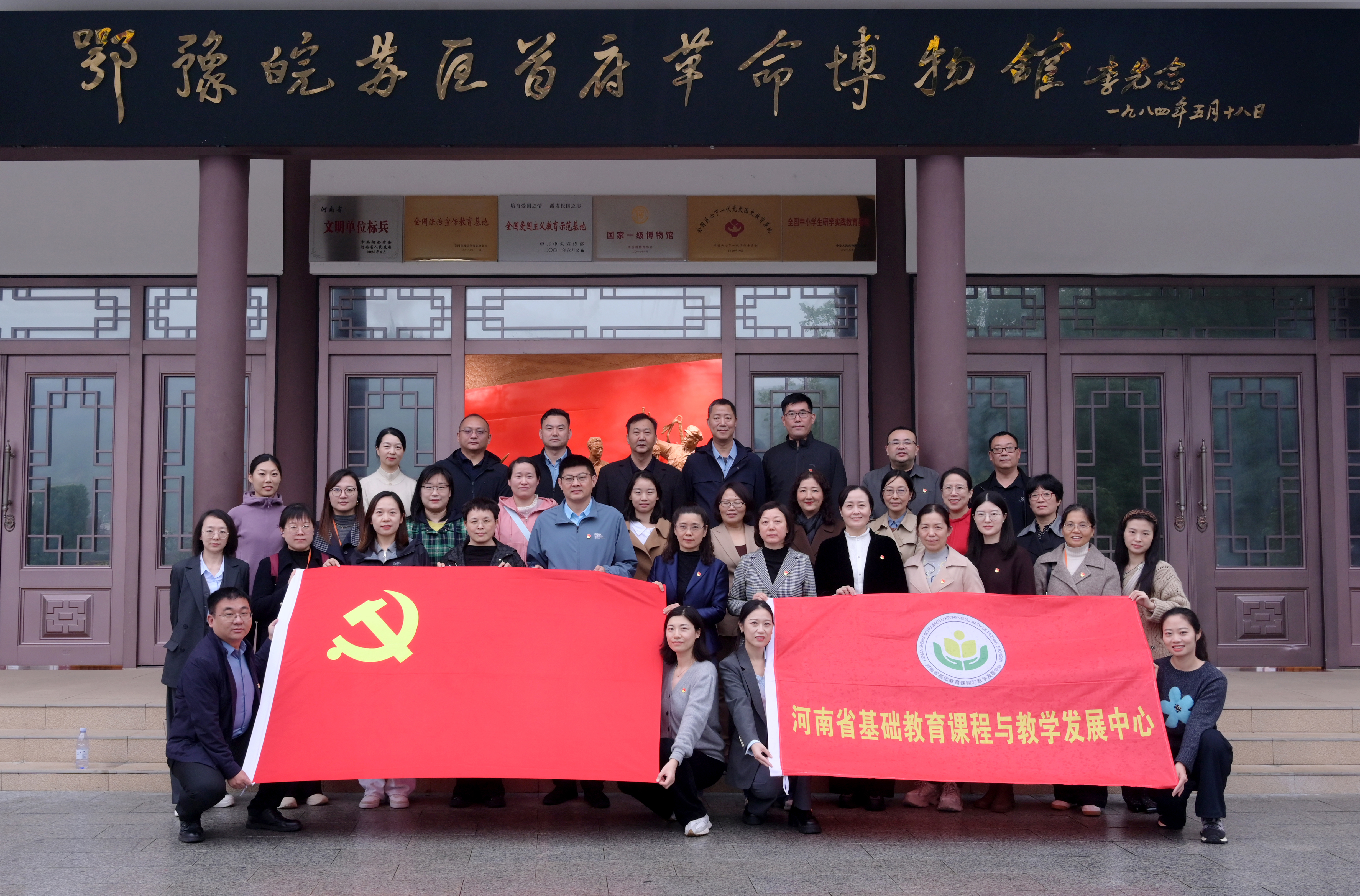党日活动.jpg